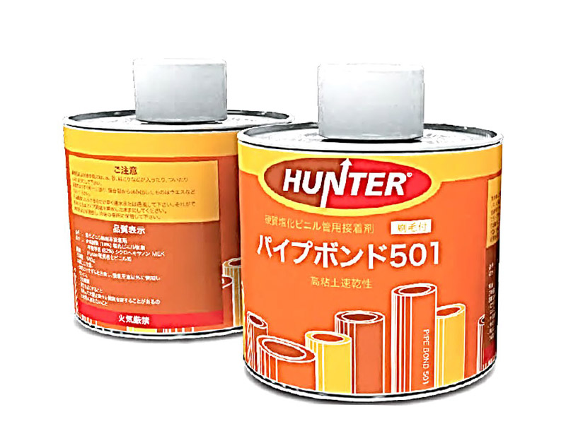 Solvent-Cement-PVC-Pipe-Glue